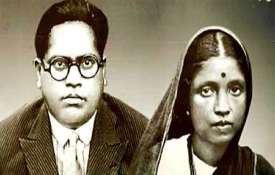 Ambedkar