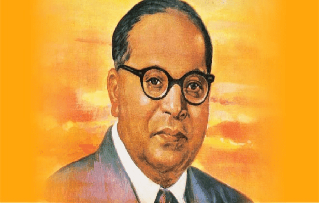 Ambedkar Surname