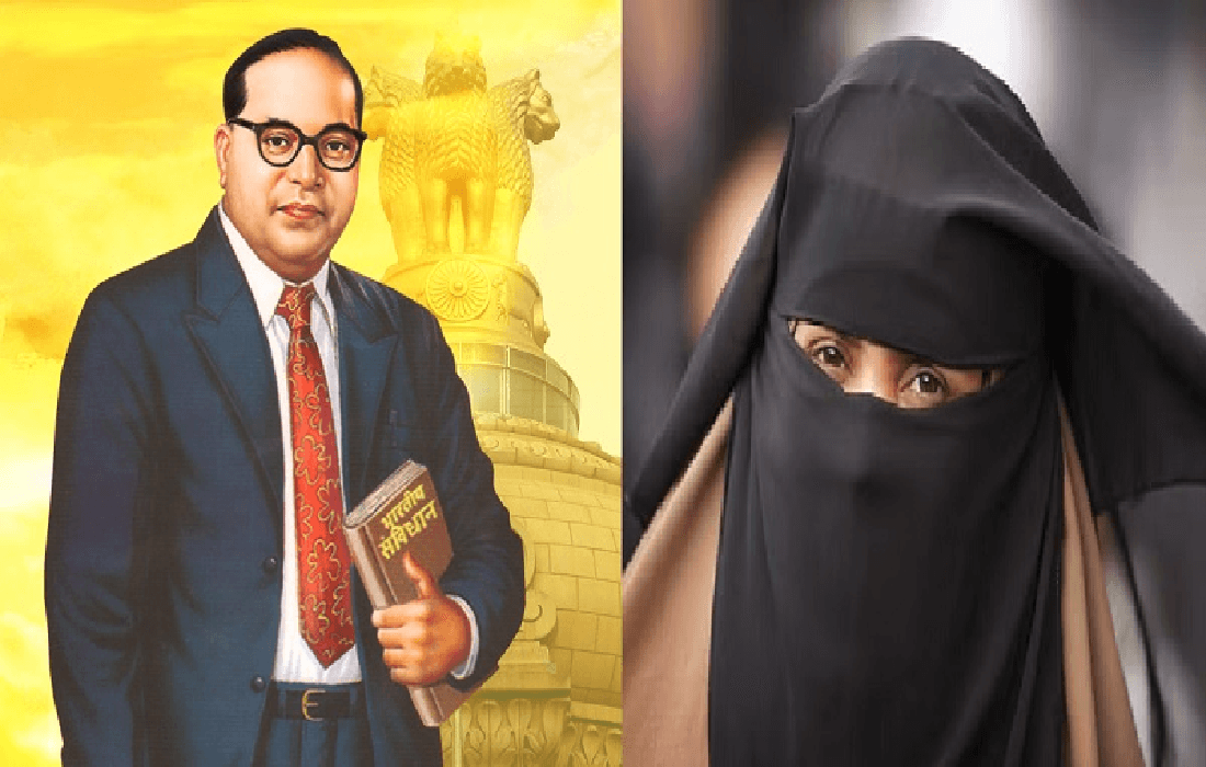 Ambedkar Thoughts on Islam