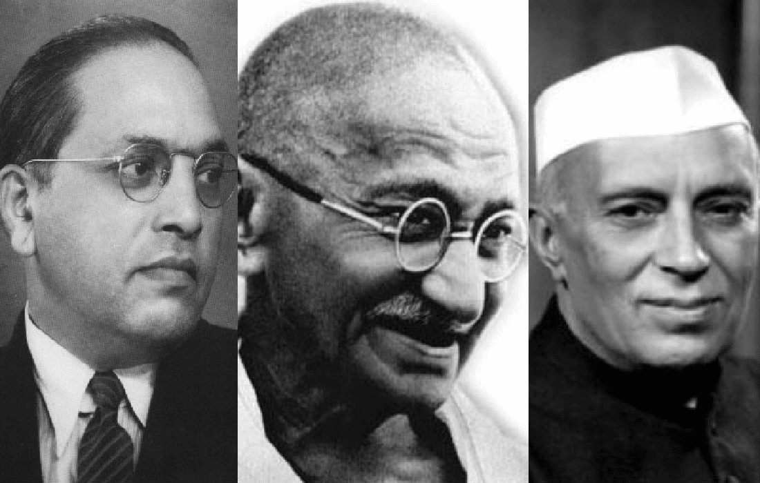 Gandhi Nehru Ambedkar