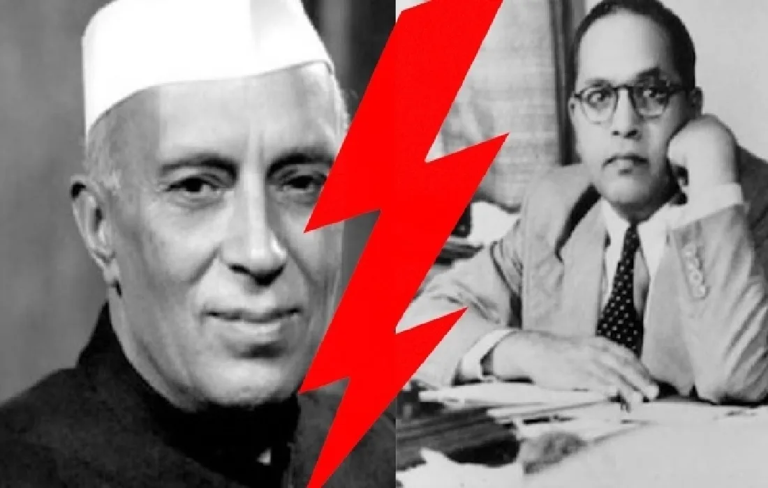 Nehru Ambedkar
