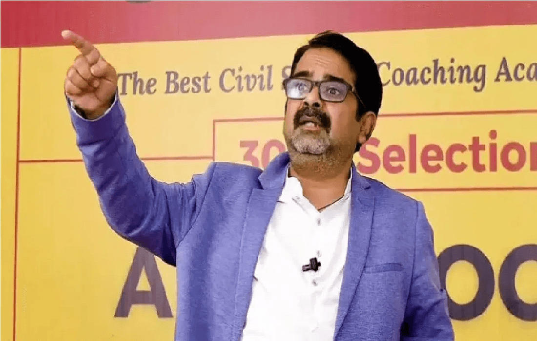 Avadh Ojha