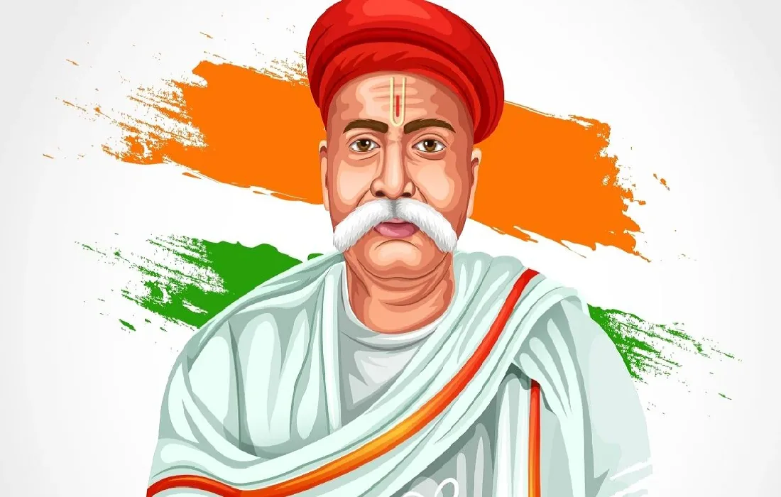 Tilak