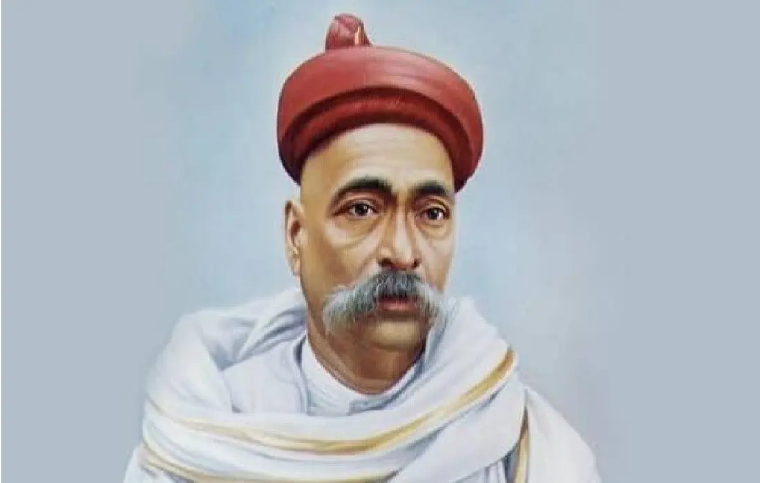 Bal gangadhar Tilak, women education