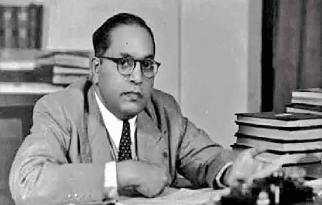 अंबेडकर.