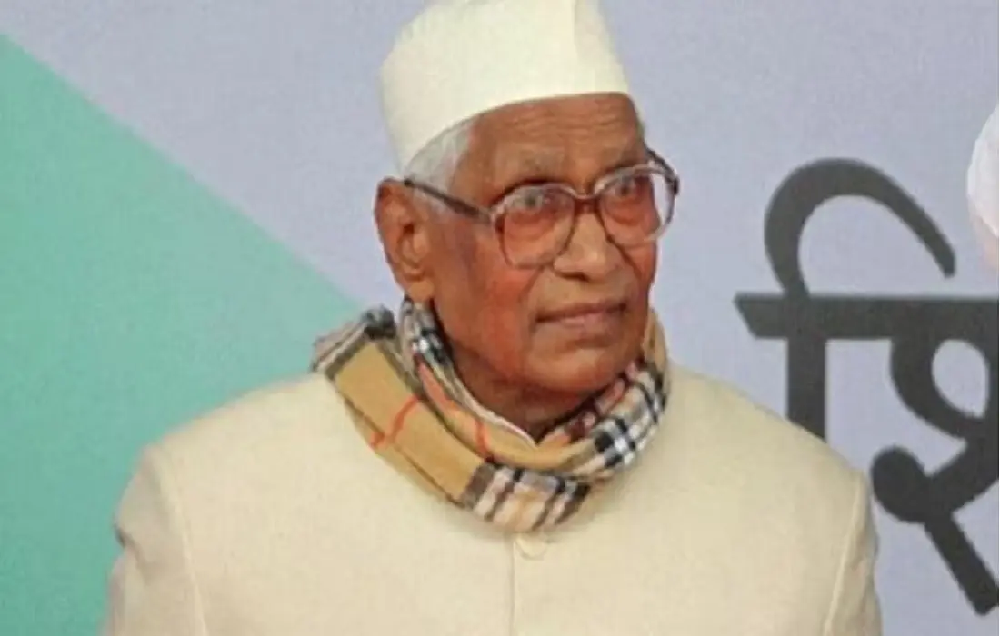 जगन्नाथ पहाड़िया