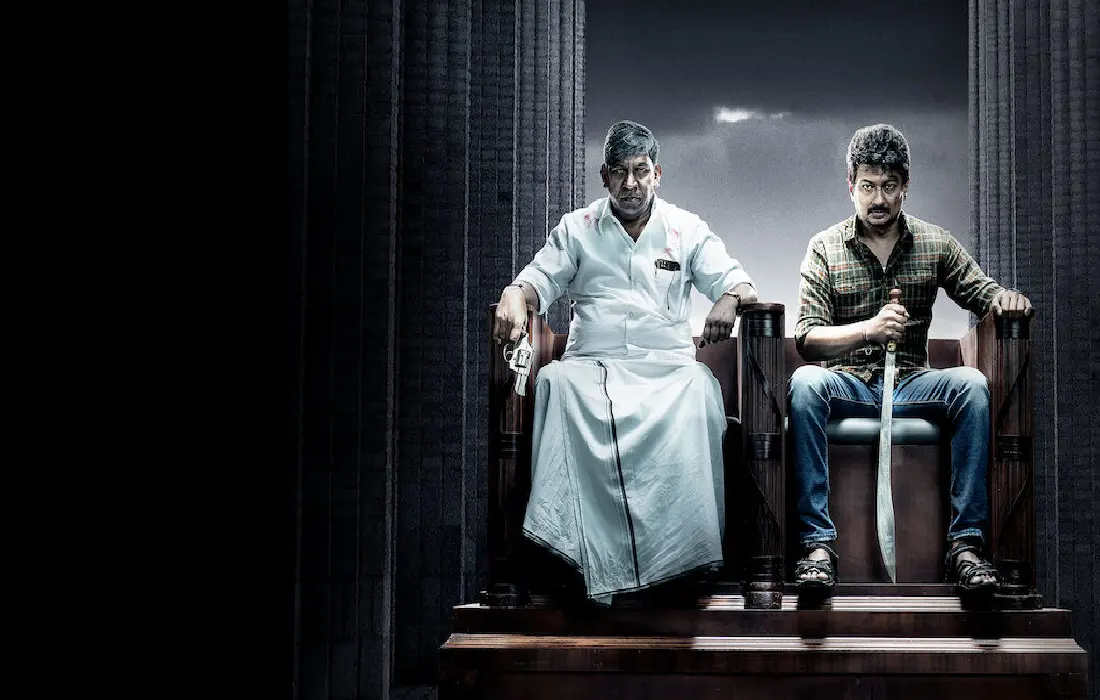 Maamannan film