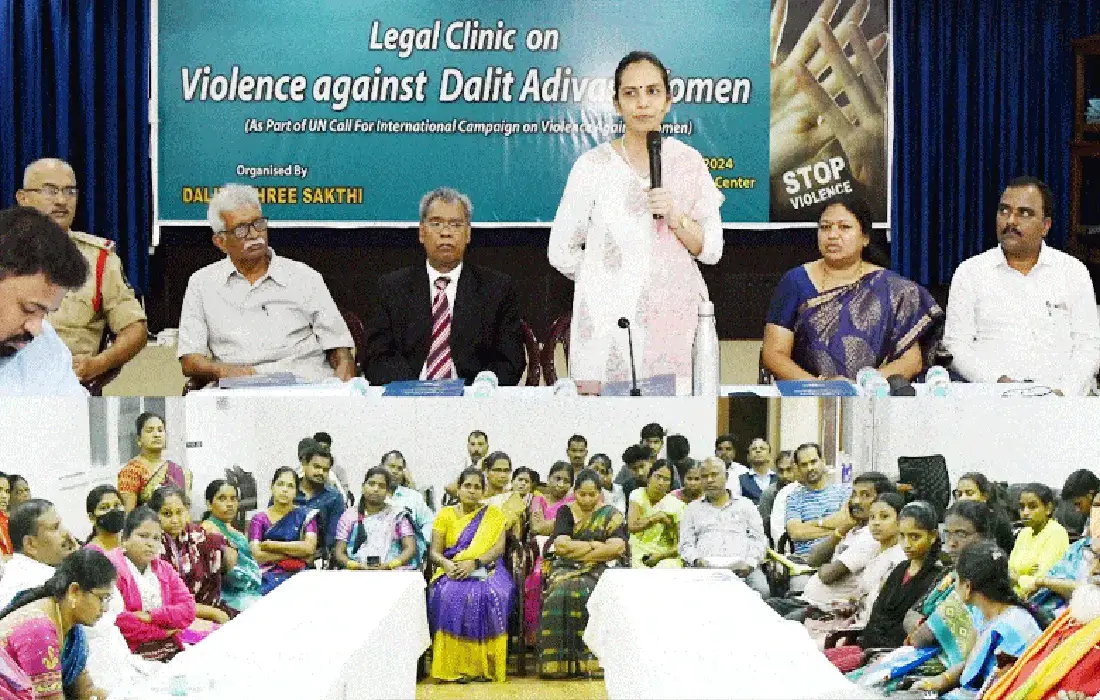 Dalit Sthree Sakthi Hyderabad