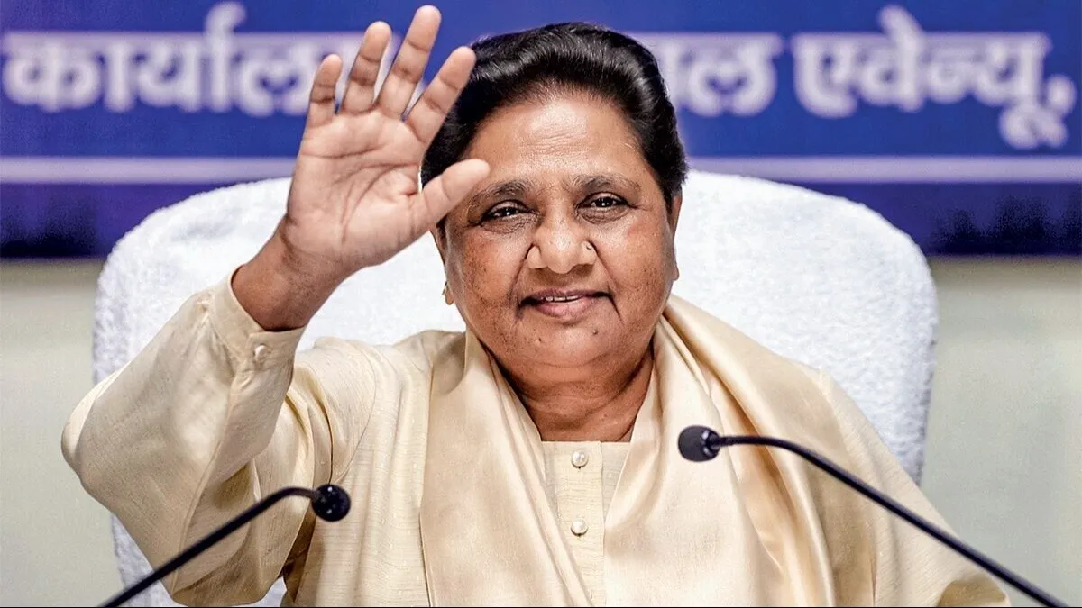 Mayawati, Dalit Minister