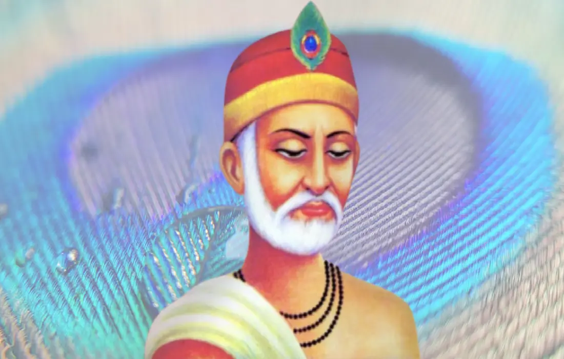 Saint Kabir, Saint Kabir Doha कबीर के दोहे