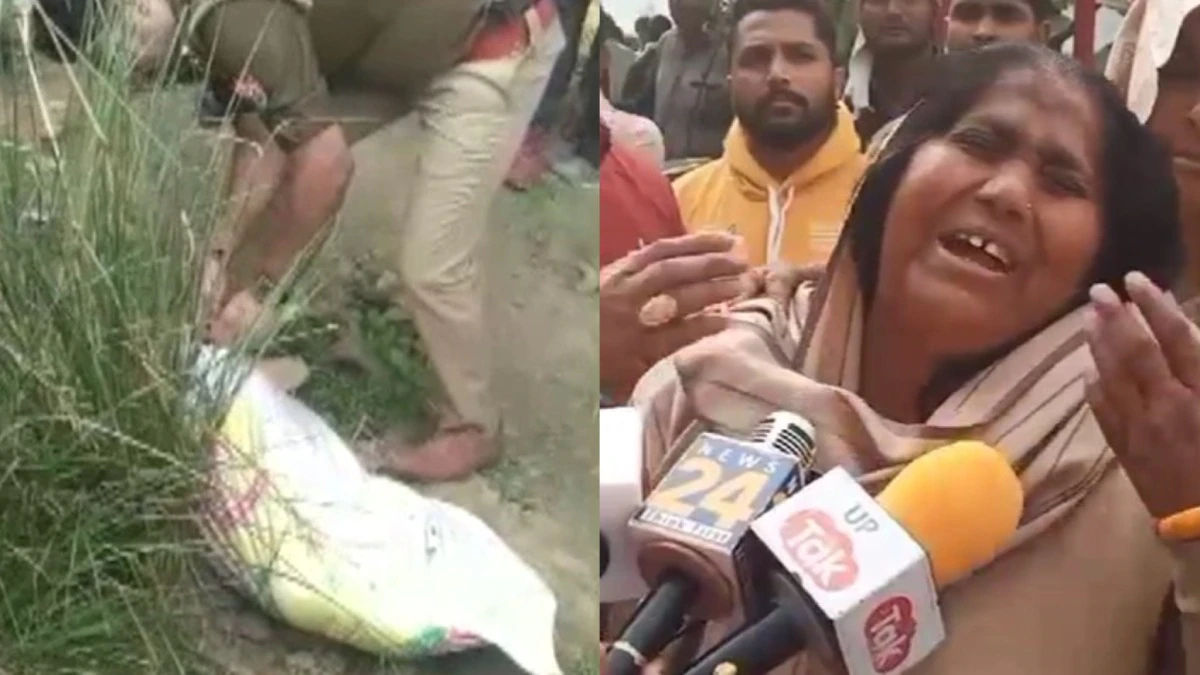 dalit Women murder, UP news