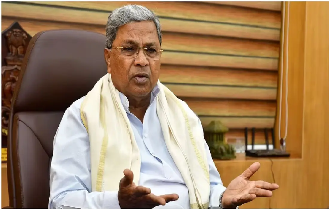 Karnataka congress government, Mysuru news