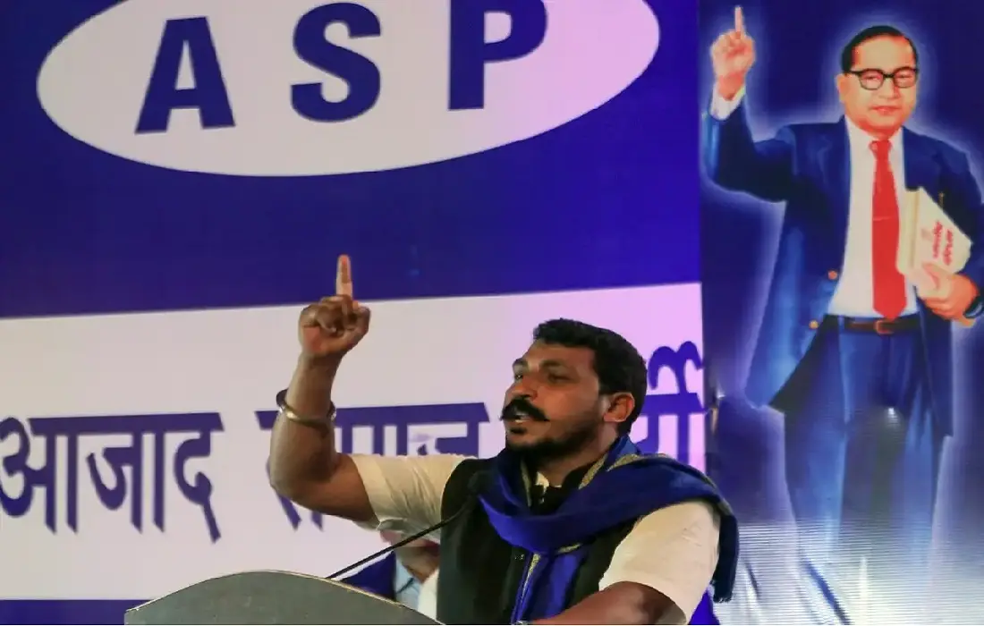 ASP, Bihar Election
