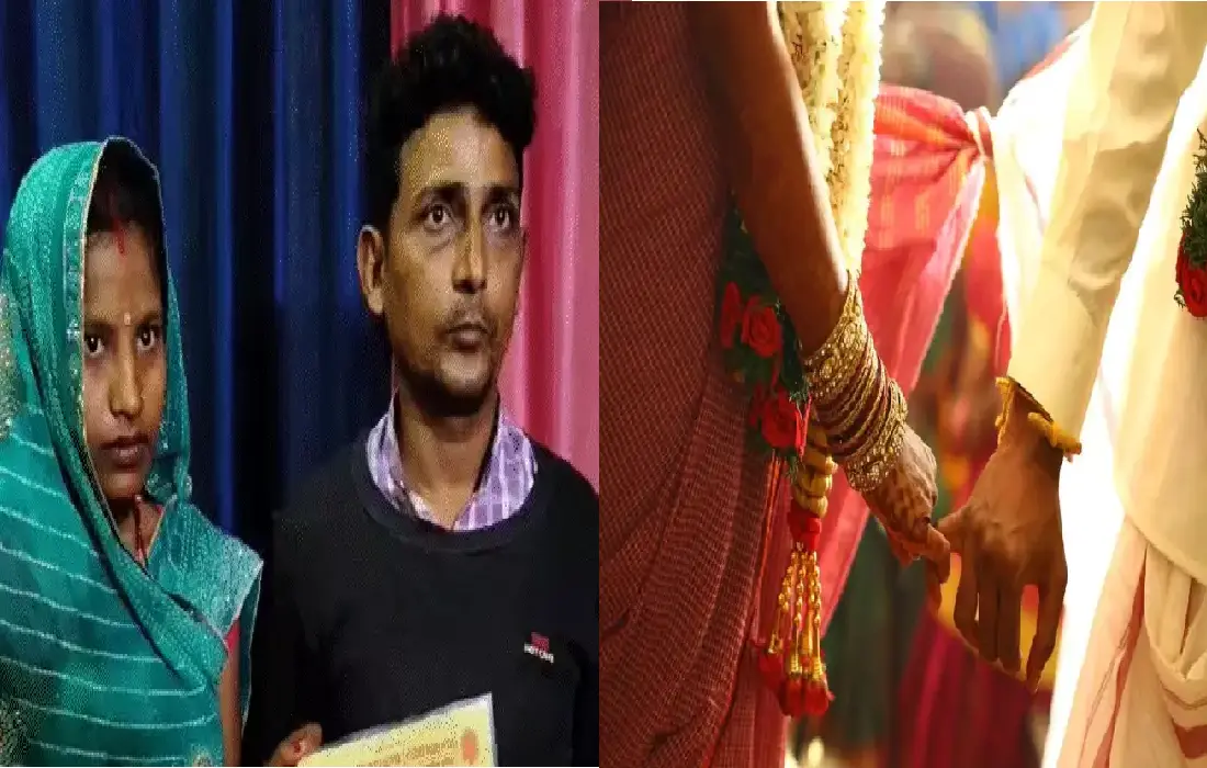 Bihar news, Dalit girl Love Marriage
