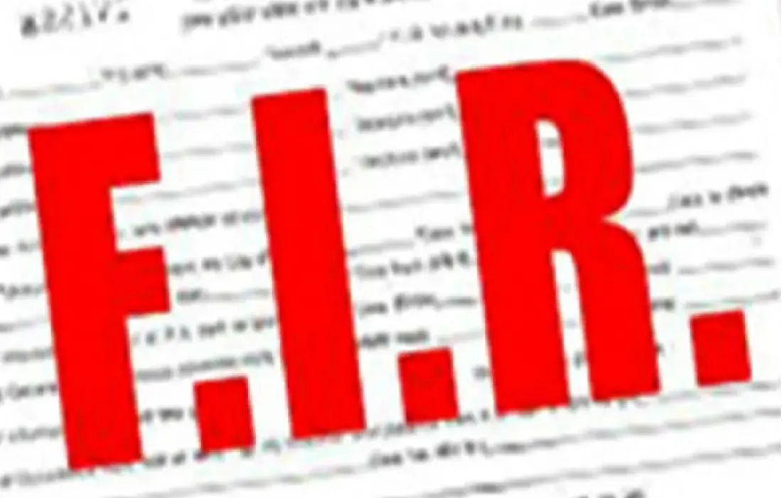 Fir, Karnataka News