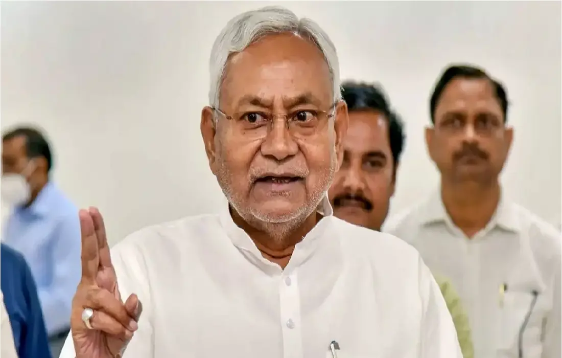 Nitish Kumar, BPSC news