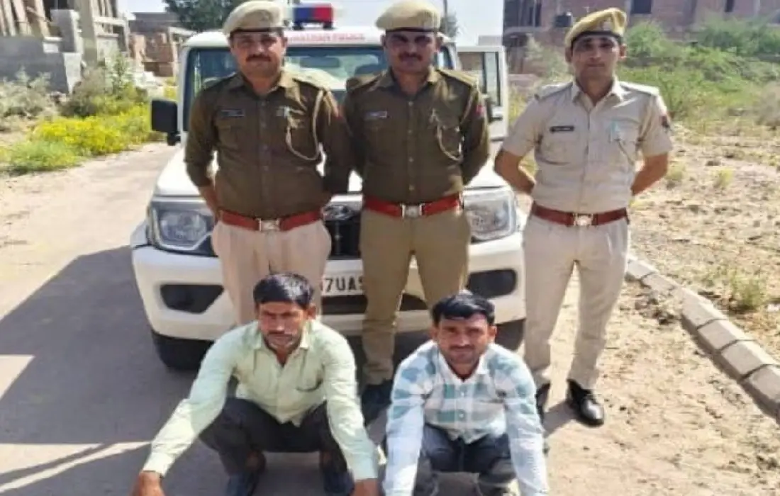 Rajasthan Bikaner news, Caste Discrimination