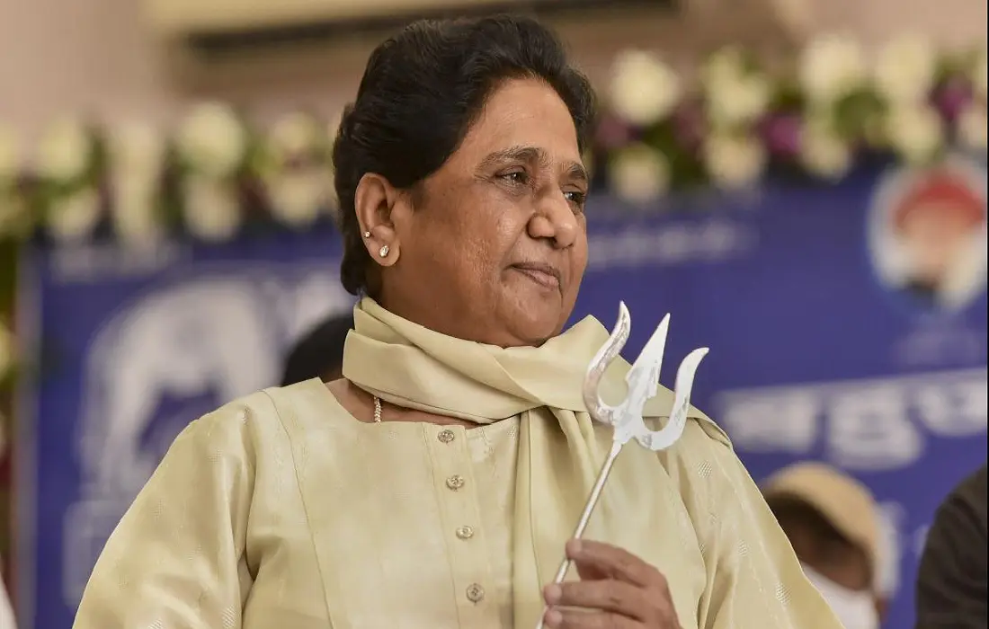 BSP news, Etah news