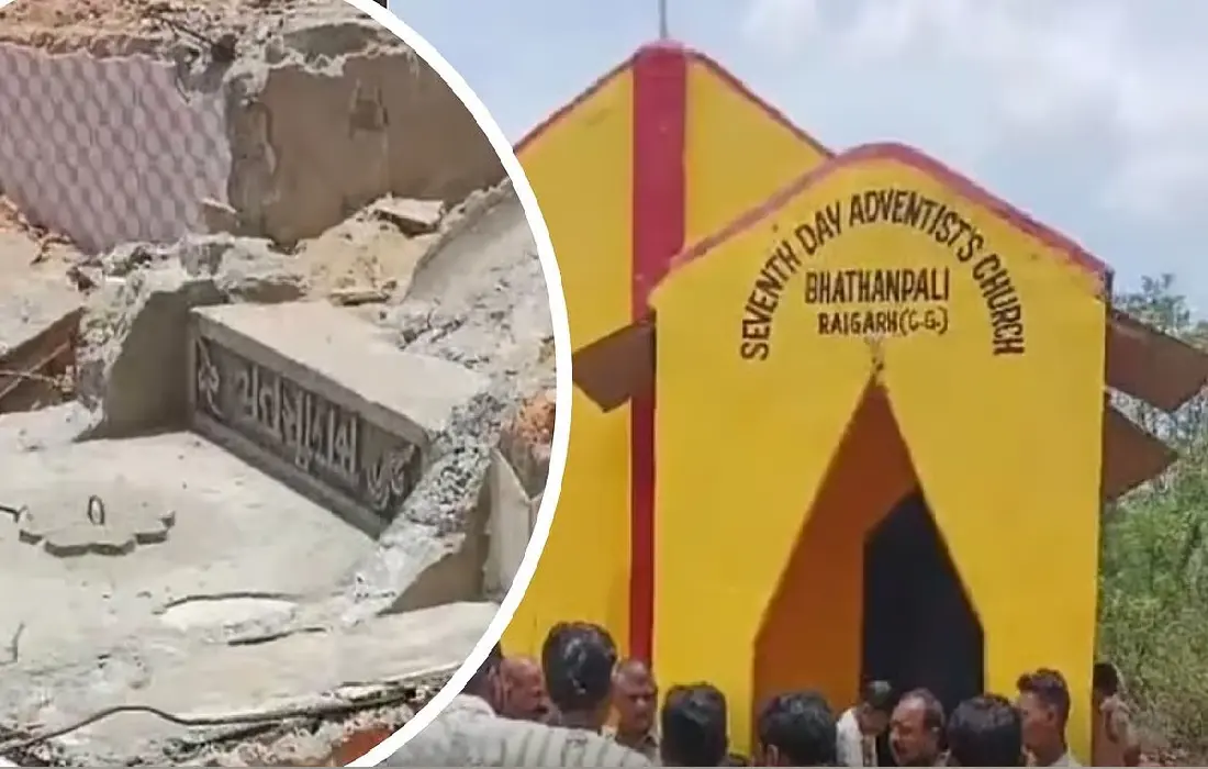 Dalits destroy temple, Chhattisgarh news