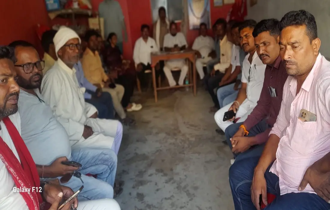 Giridih News,