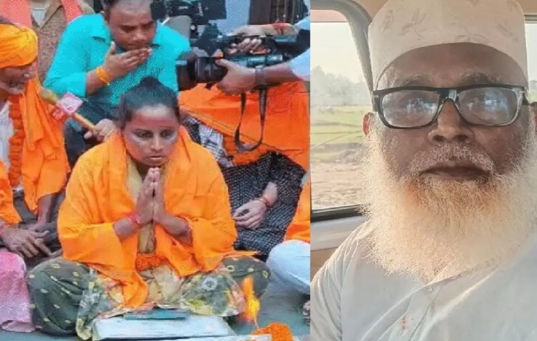 Chhangur Baba, Ghaziabad News