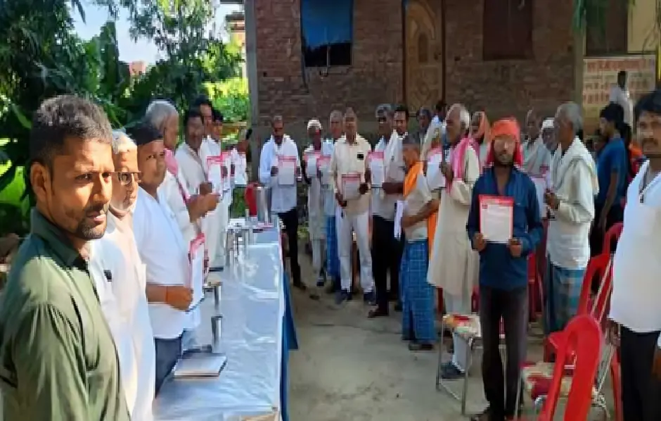 Dalit Samaj