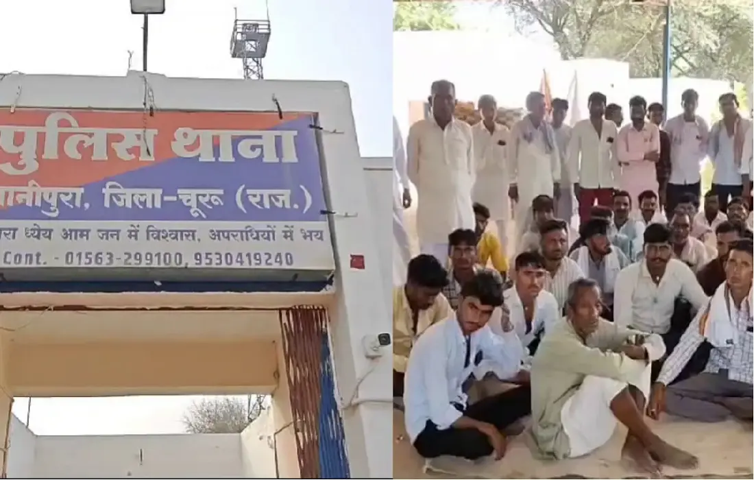 Caste Discrimination with Dalits, Churu latest news