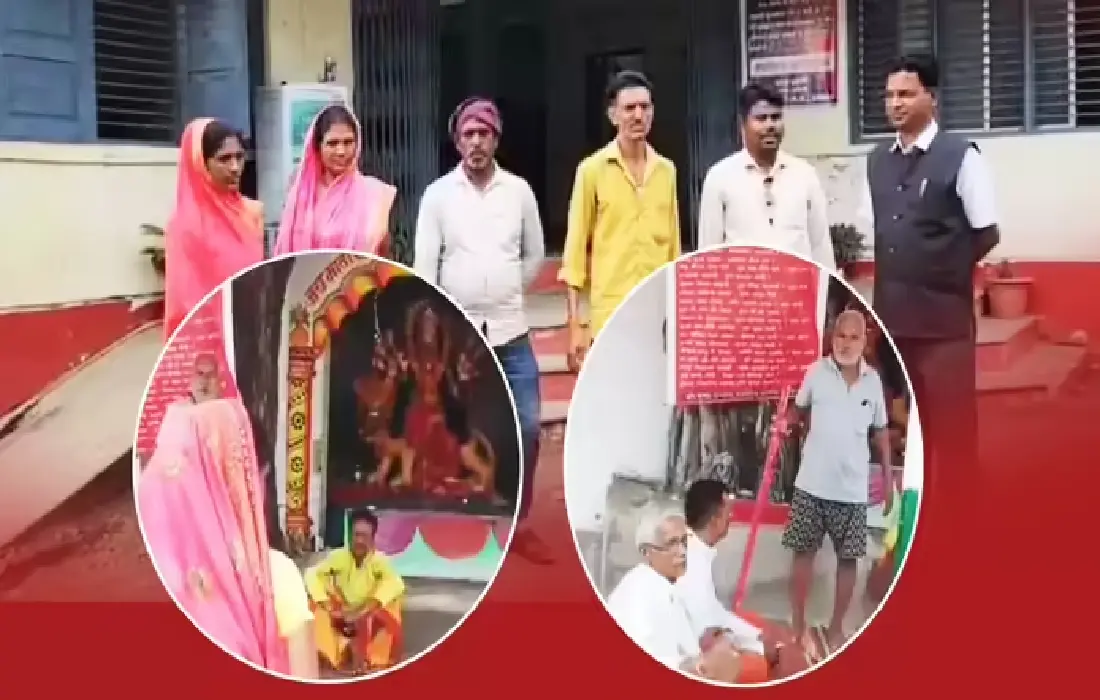 Madhya Pradesh