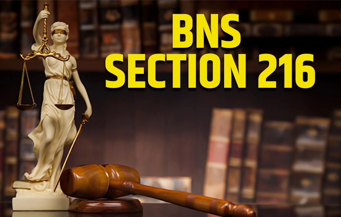 BNS Section 216, BNS Section 216 in Hindi