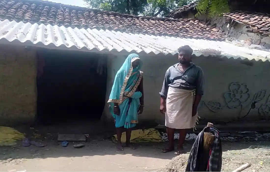 Caste discrimination, Prayagraj news