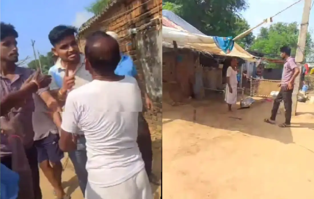 Madhya Pradesh news