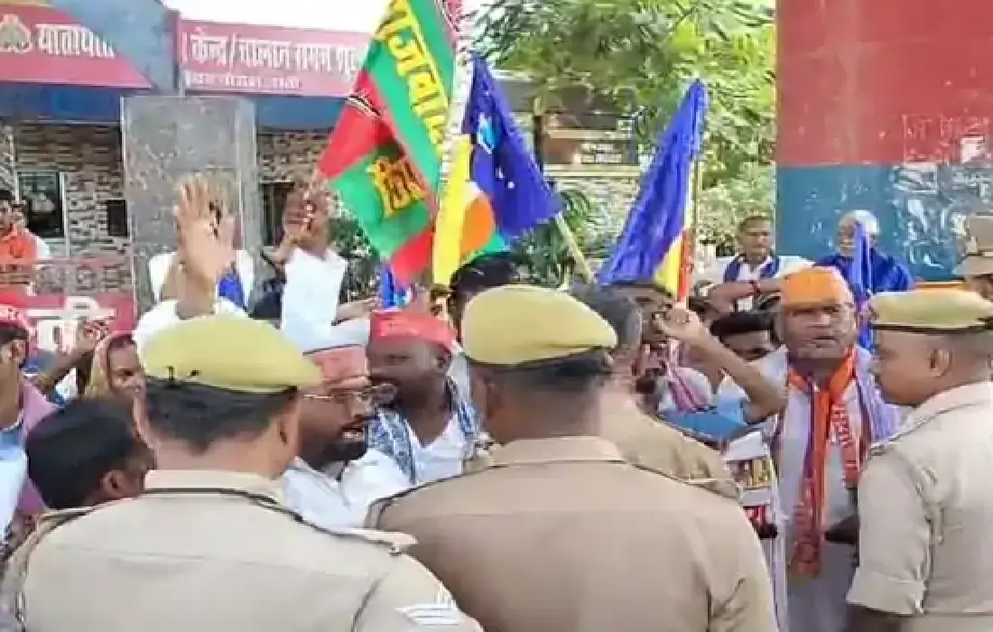 Uttar Pradesh news