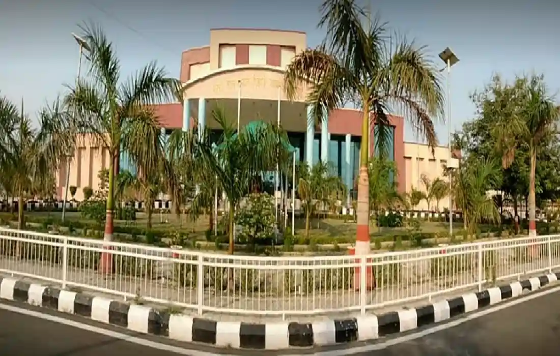 Lucknow BBAU news
