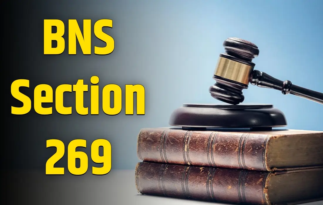 BNS Section 269 in Hindi, BNS Section 269