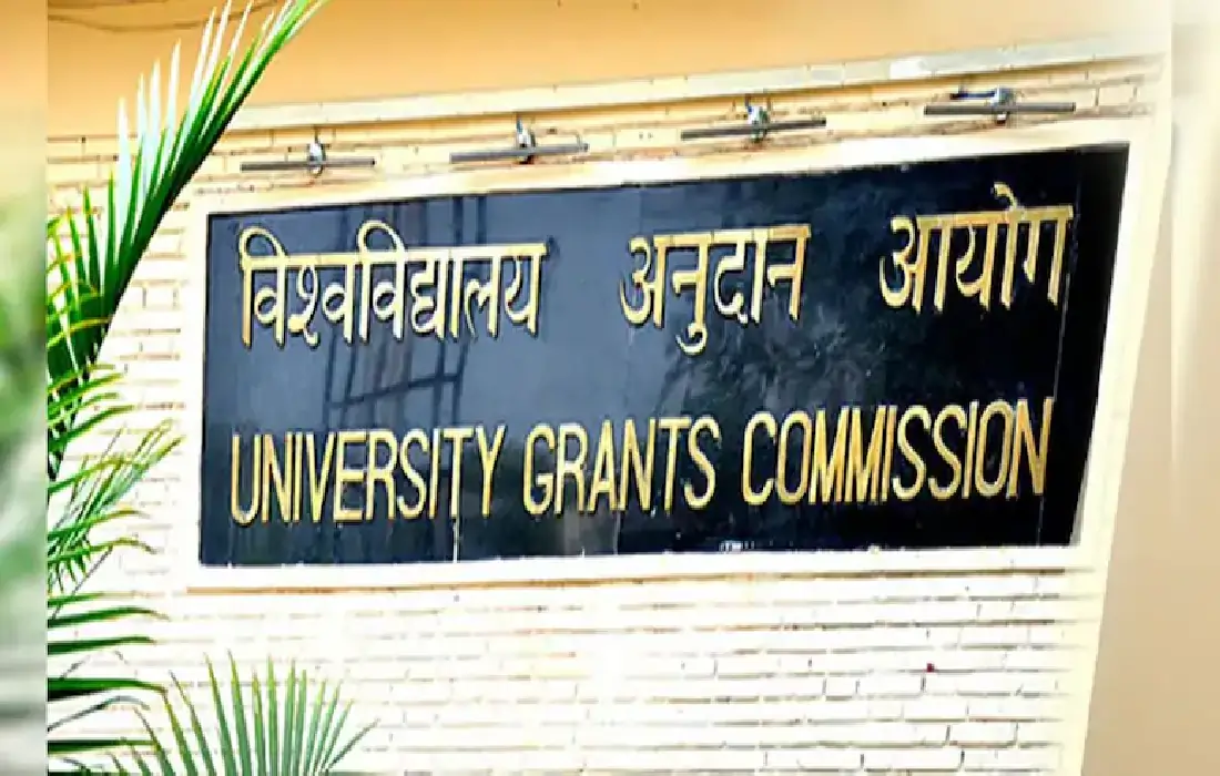 UGC Rule Regulations
