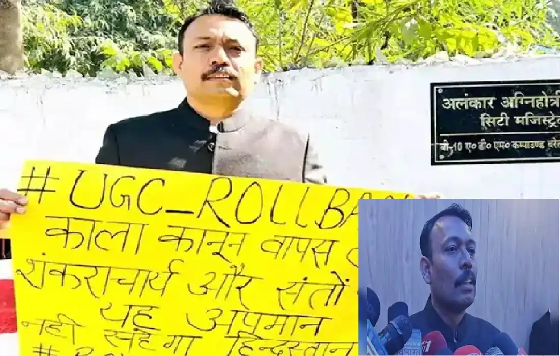 Alankar Agnihotri