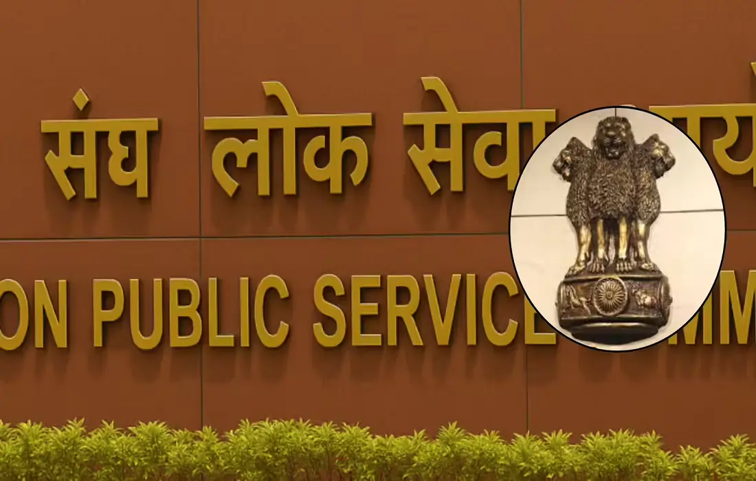 IAS-IPS Distribution List