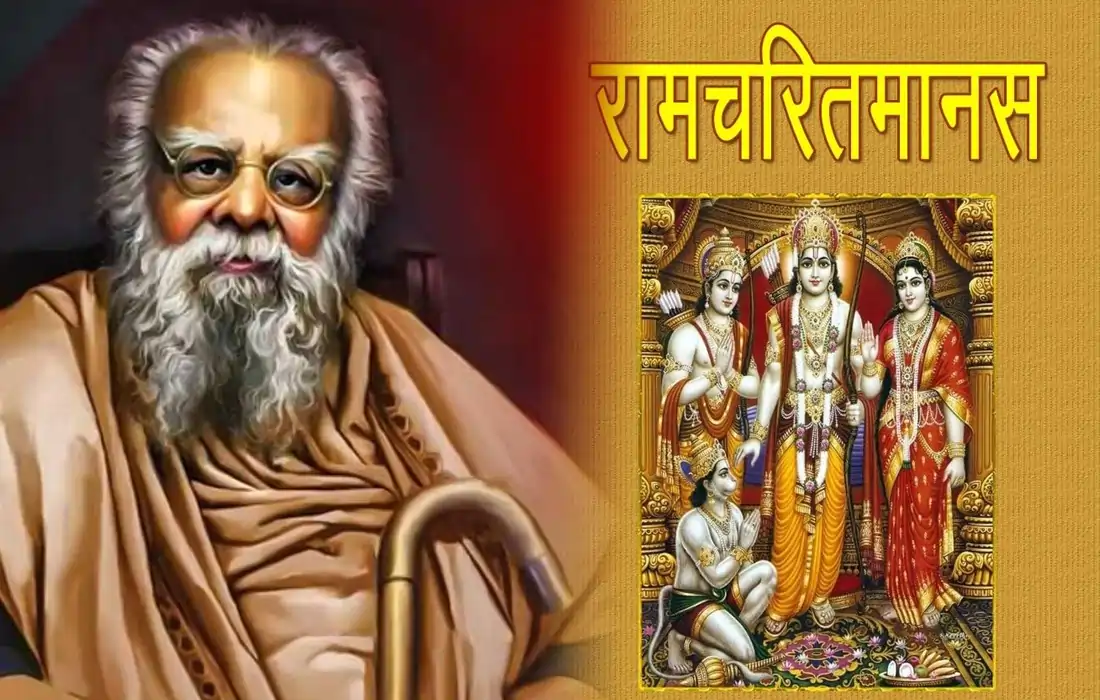 Periyar on Ramayana