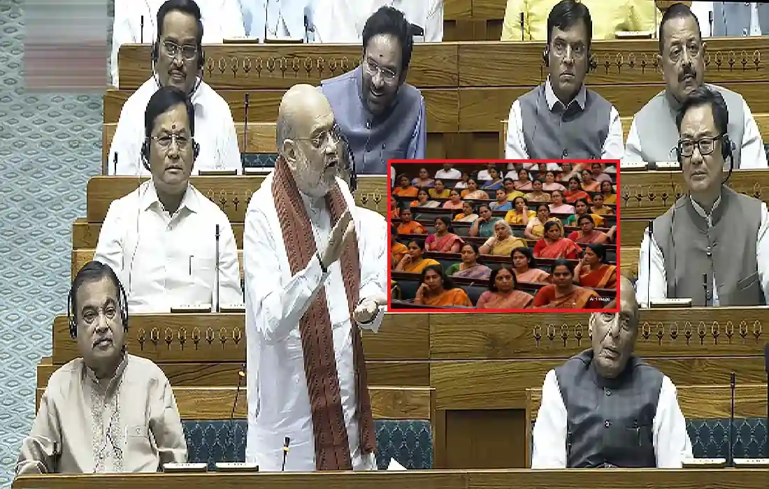 Women Reservation, Women Reservation bill Pass