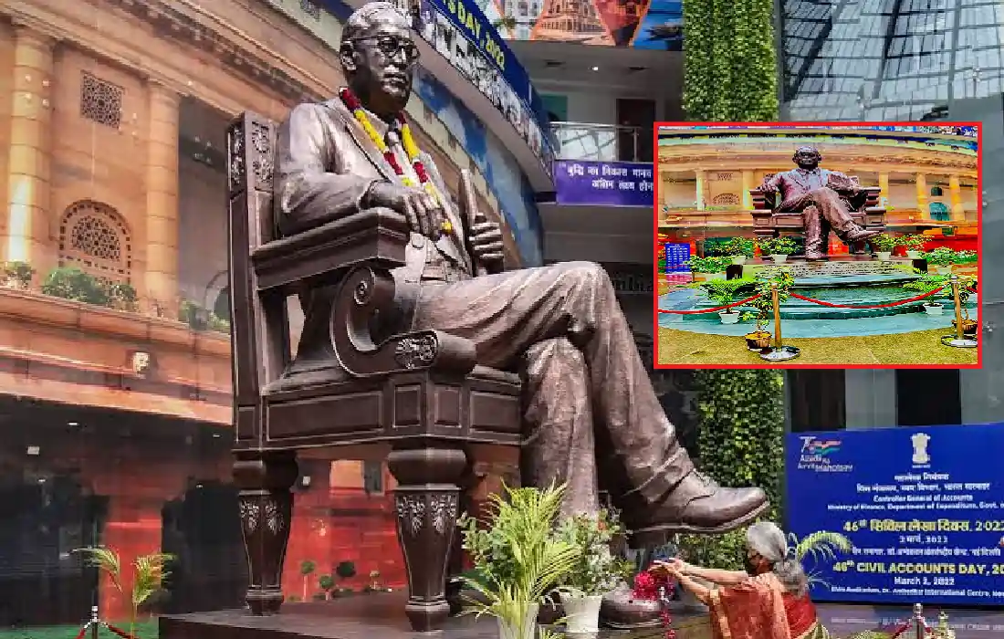 Ambedkar Organization