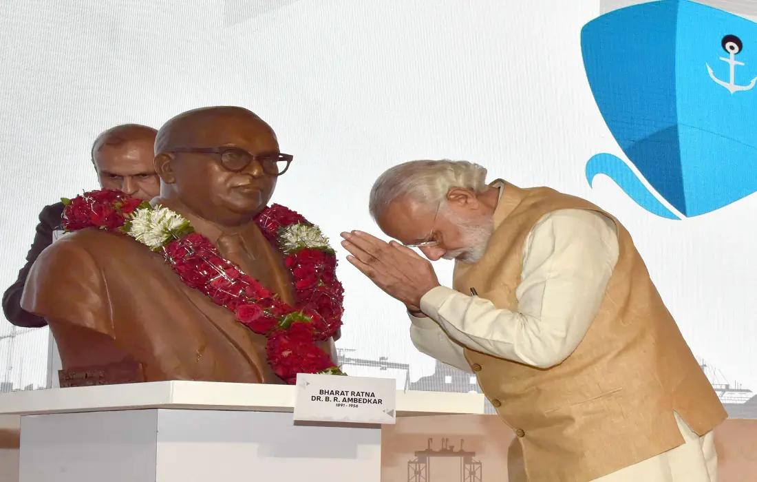 Ambedkar