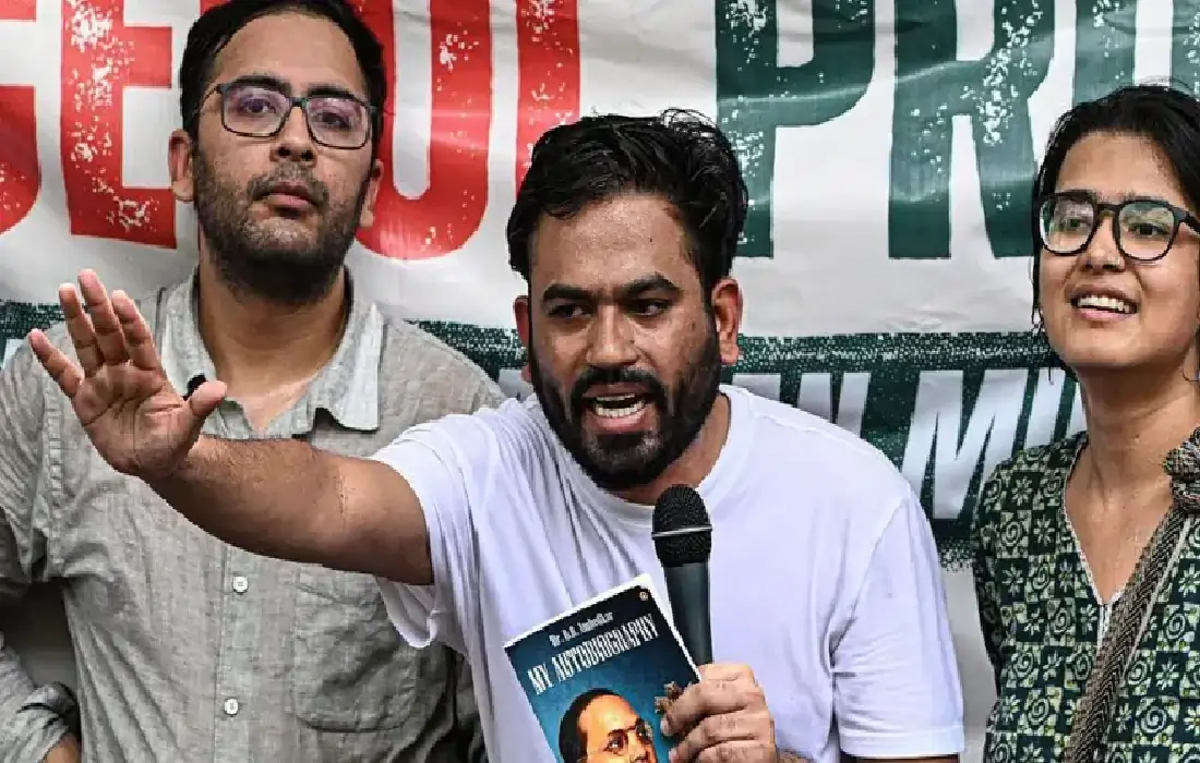 CJP Protest