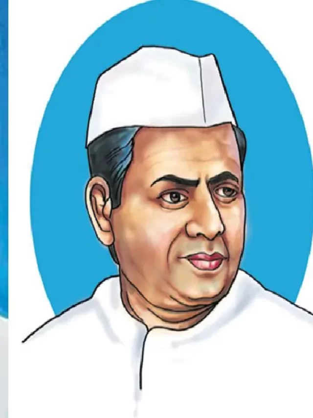 कौन है भारत के पहले दलित मुख्यमंत्री डी. संजीवय्या