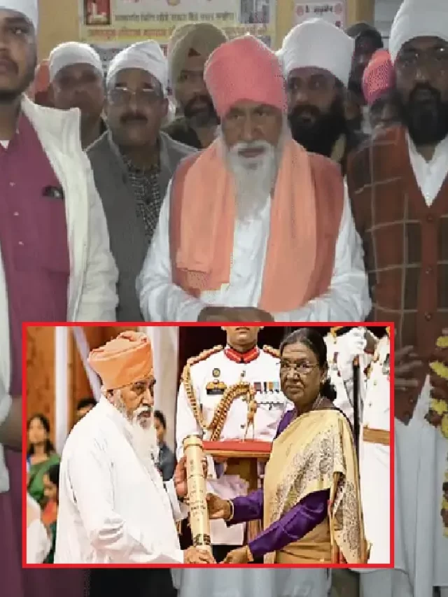 कौन हैं संत निरंजन दास जी महाराज? जिन्हें मिला पद्म श्री पुरस्कार