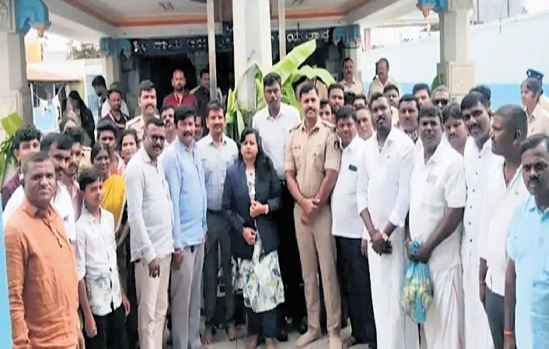 CHIKKAMAGALURU latest news, Karnataka news