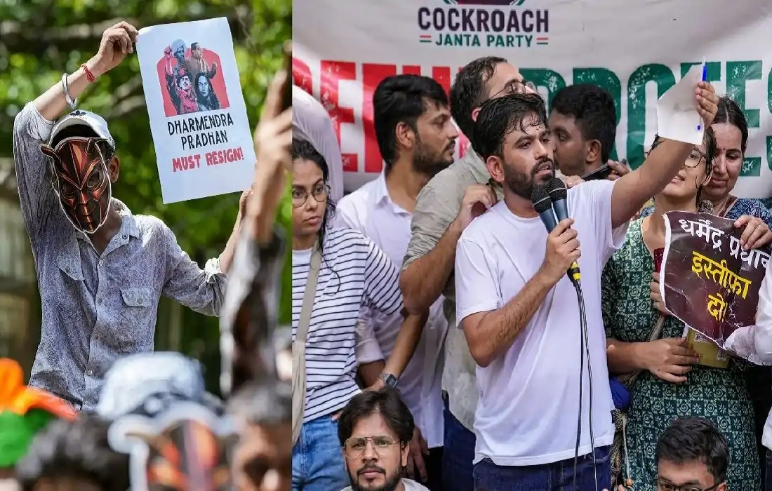 CJP Protest, Jantar Mantar news