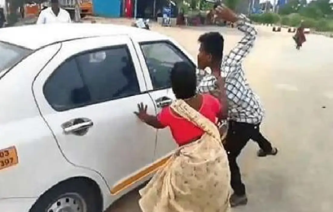 Trichy News, Tamil nadu crime news