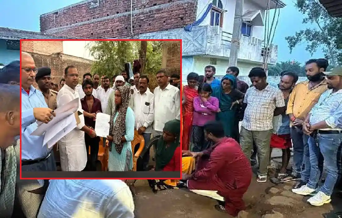 Uttar Pradesh news