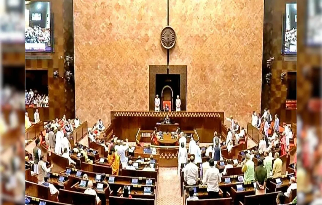Vande Mataram Bill 2026, Vande Mataram Bill
