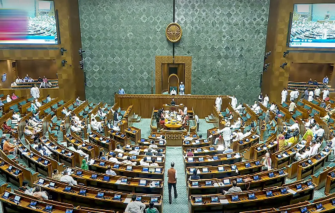Parliament law, Bill in Rajya Sabha